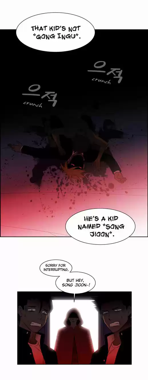 City of the Dead Sorcerer Ch. 26 Black Room (13)