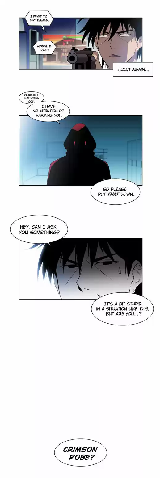 City of the Dead Sorcerer Ch. 26 Black Room (13)