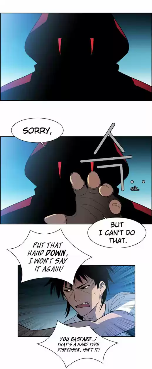 City of the Dead Sorcerer Ch. 26 Black Room (13)