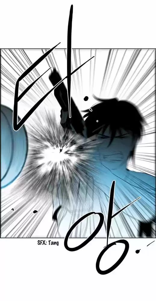 City of the Dead Sorcerer Ch. 26 Black Room (13)