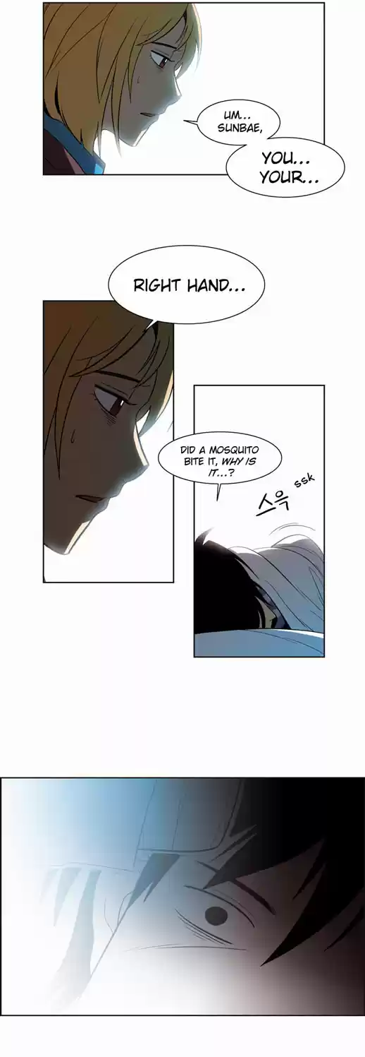 City of the Dead Sorcerer Ch. 27 Black Room (14)