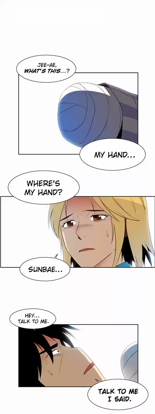 City of the Dead Sorcerer Ch. 27 Black Room (14)