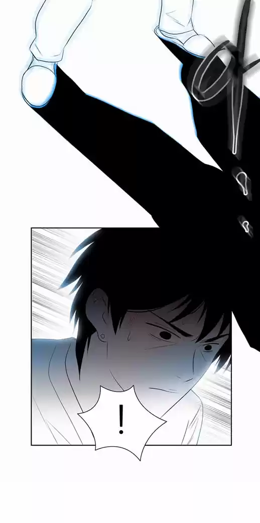 City of the Dead Sorcerer Ch. 27 Black Room (14)