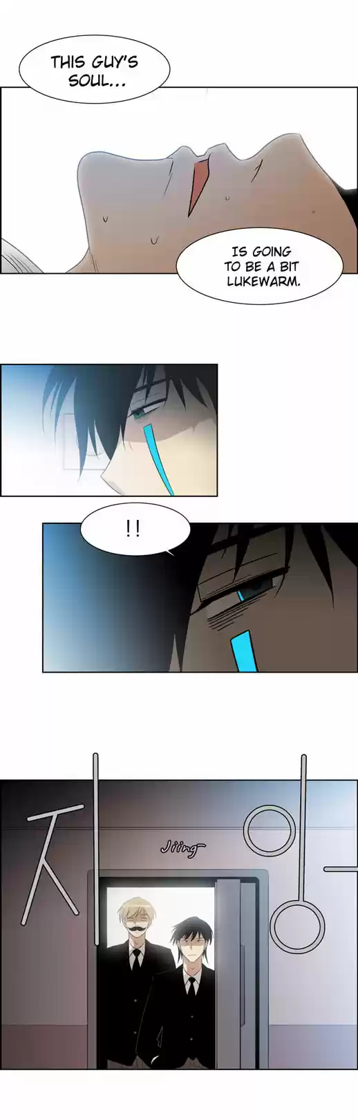 City of the Dead Sorcerer Ch. 28 Black Room (15)