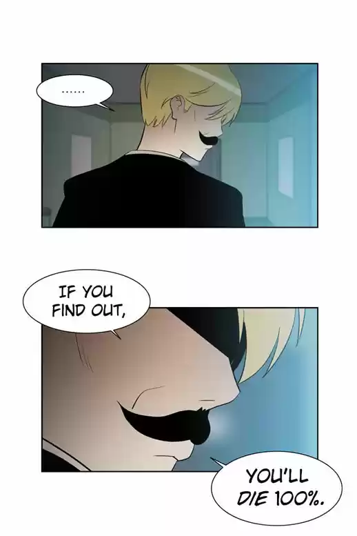 City of the Dead Sorcerer Ch. 29 Black Room (16)