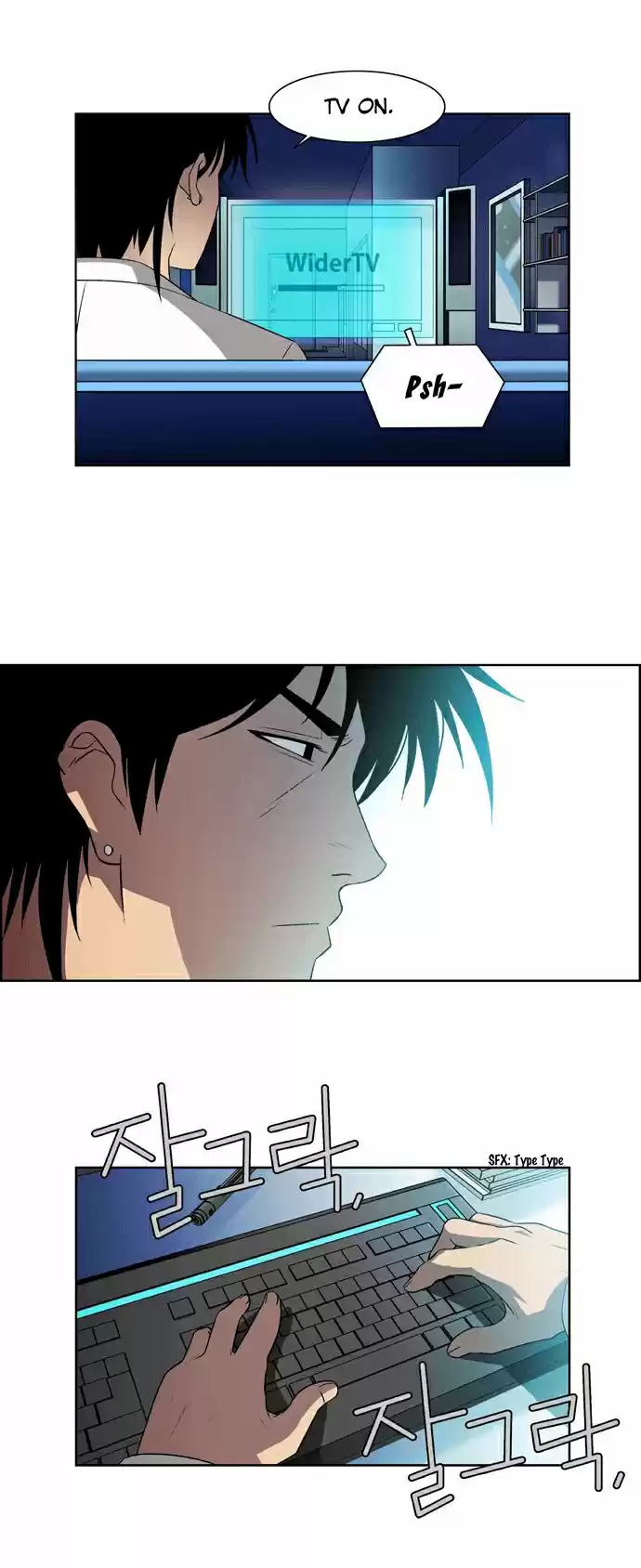 City of the Dead Sorcerer Ch. 3 Encounter (3)