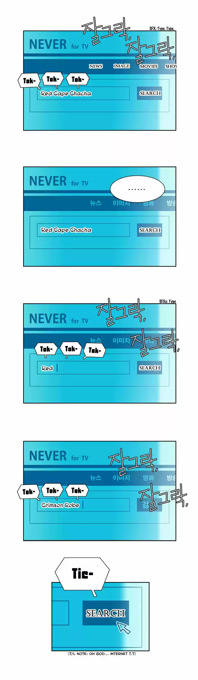 City of the Dead Sorcerer Ch. 3 Encounter (3)