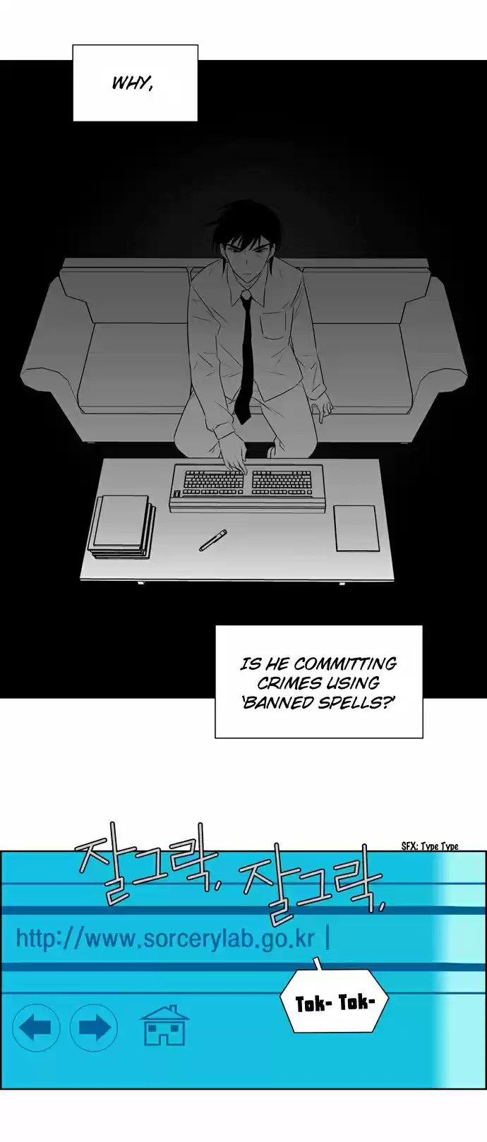 City of the Dead Sorcerer Ch. 3 Encounter (3)