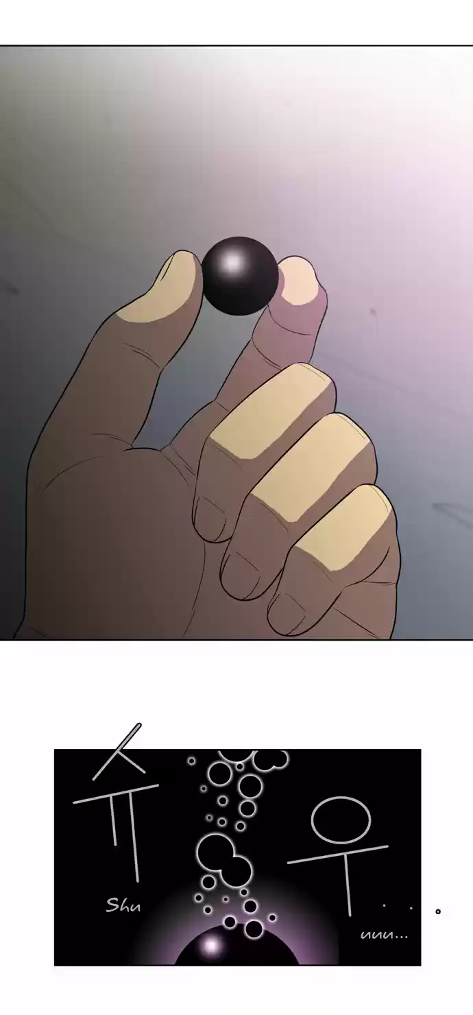 City of the Dead Sorcerer Ch. 30 Black Room (17)