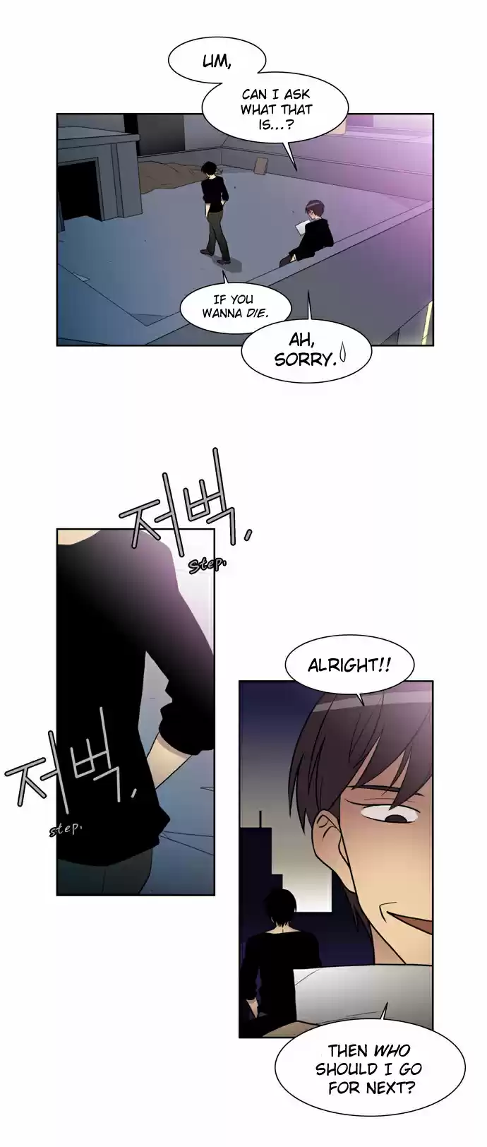 City of the Dead Sorcerer Ch. 30 Black Room (17)