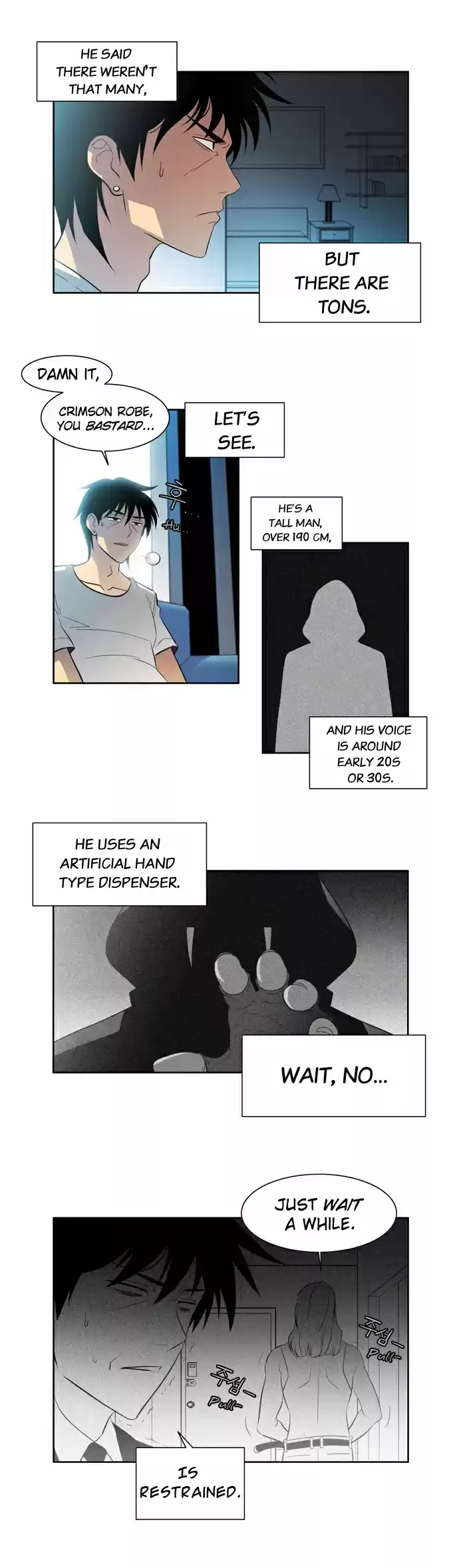 City of the Dead Sorcerer Ch. 30 Black Room (17)