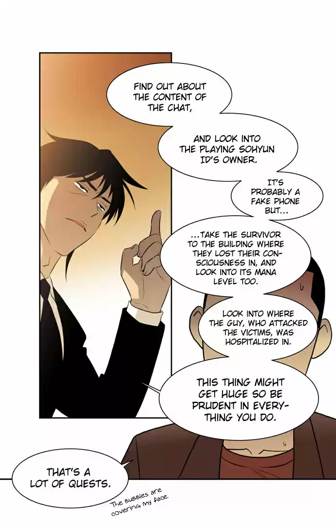 City of the Dead Sorcerer Ch. 30 Black Room (17)