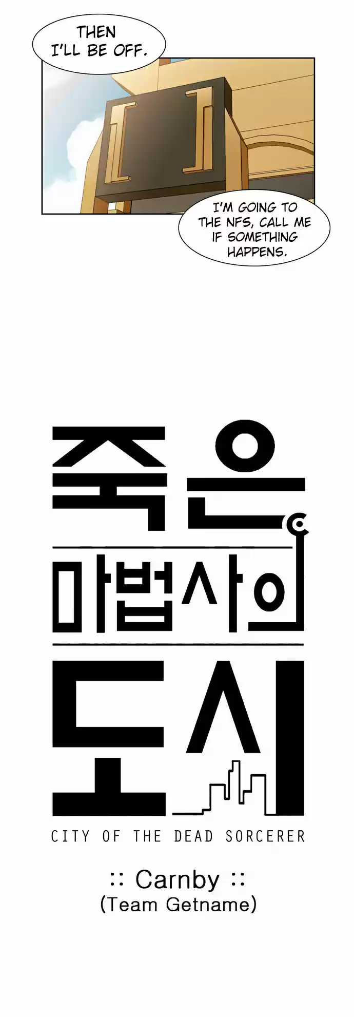 City of the Dead Sorcerer Ch. 31 Black Room (18)