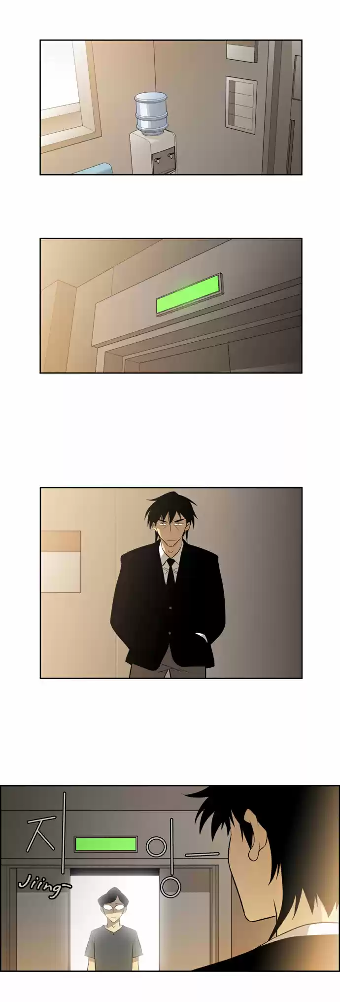 City of the Dead Sorcerer Ch. 31 Black Room (18)