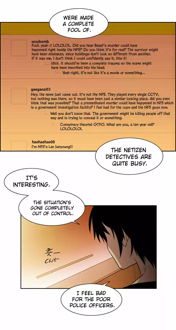 City of the Dead Sorcerer Ch. 32 Black Room (19)