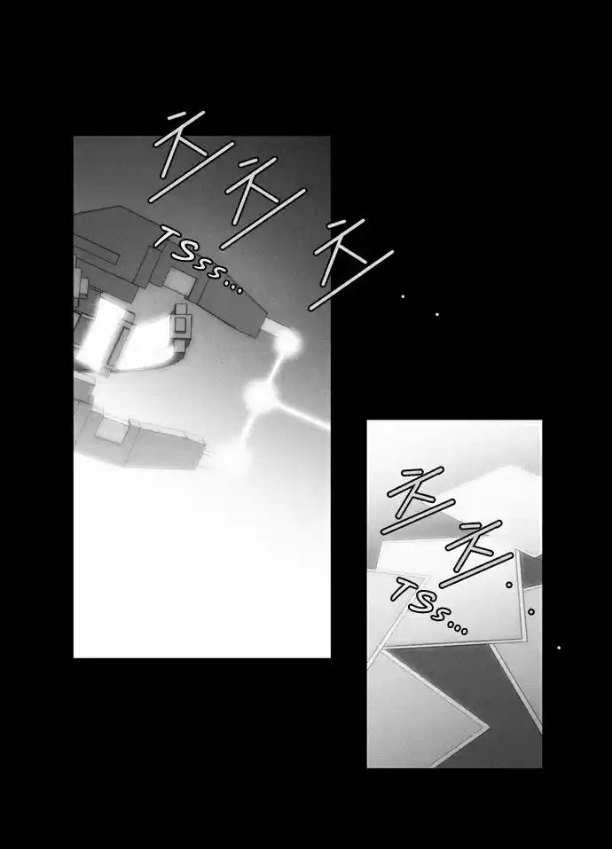 City of the Dead Sorcerer Ch. 32 Black Room (19)