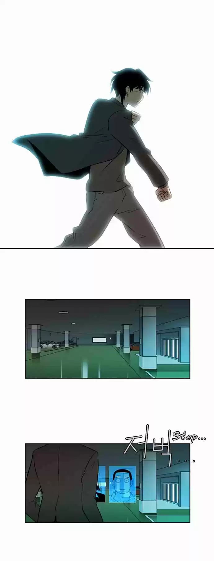 City of the Dead Sorcerer Ch. 33 Black Room (Final)