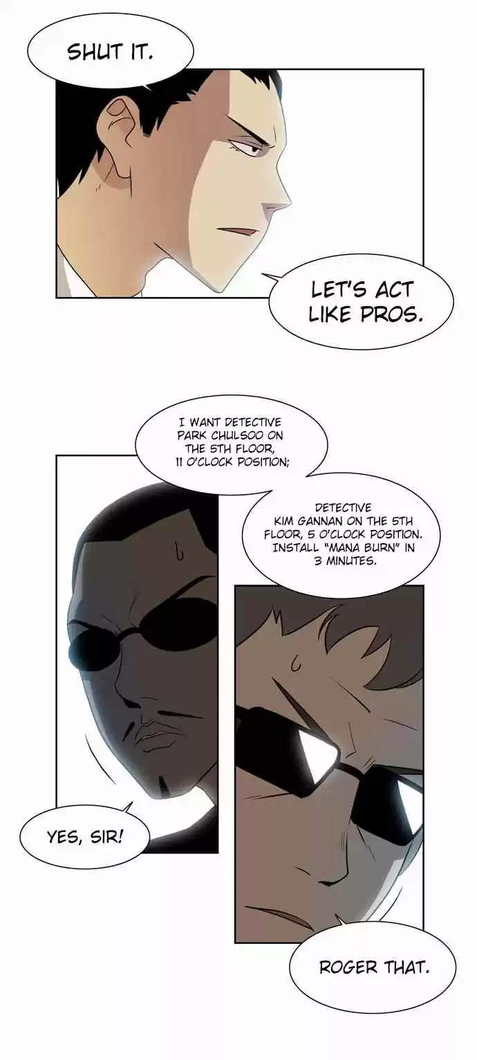 City of the Dead Sorcerer Ch. 33 Black Room (Final)