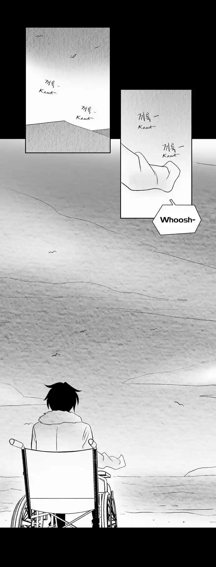 City of the Dead Sorcerer Ch. 34 Black Room (A.E)