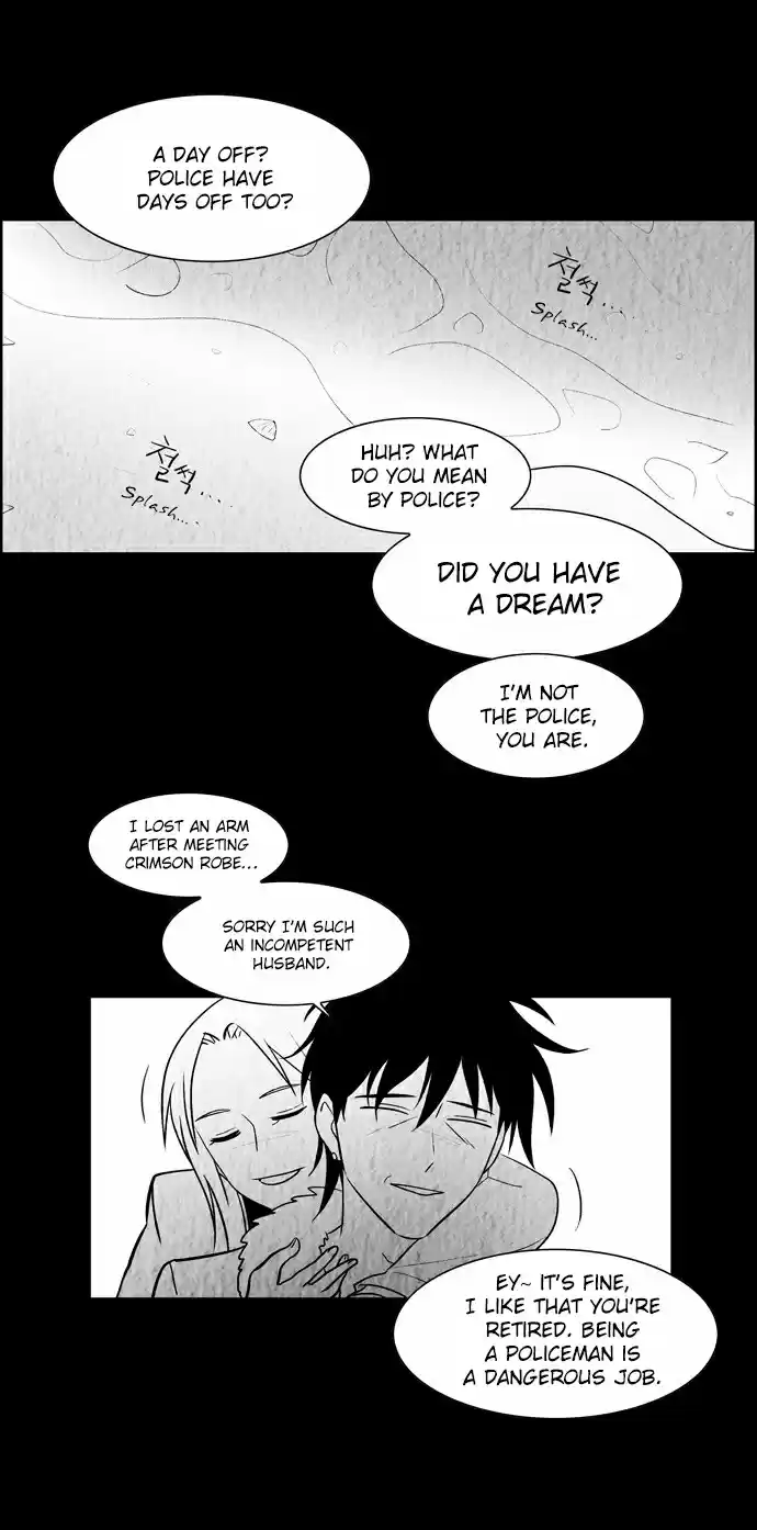 City of the Dead Sorcerer Ch. 34 Black Room (A.E)