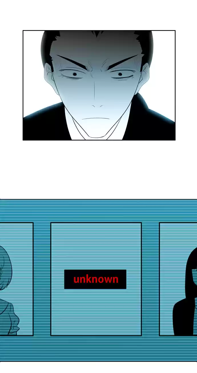 City of the Dead Sorcerer Ch. 35 Beacon (1)