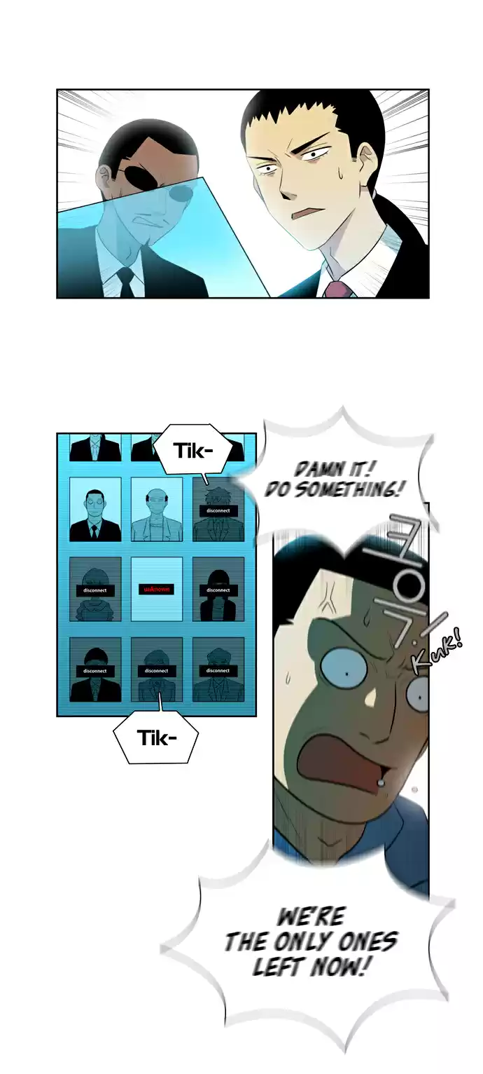 City of the Dead Sorcerer Ch. 35 Beacon (1)