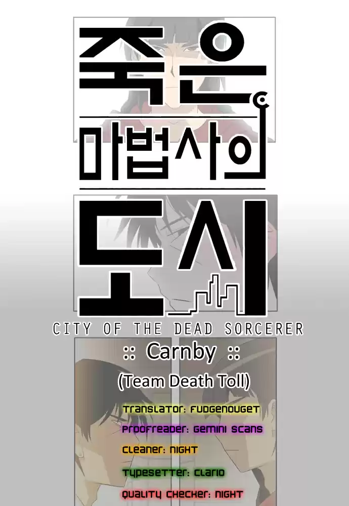 City of the Dead Sorcerer Ch. 36 Beacon (2)