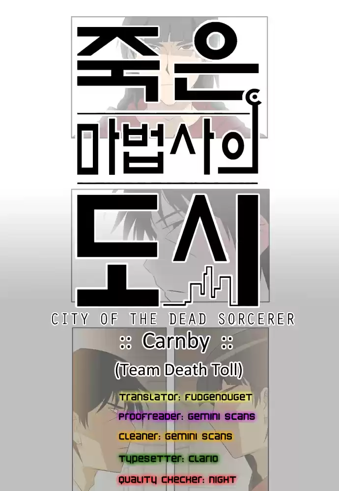 City of the Dead Sorcerer Ch. 38 Beacon (4)