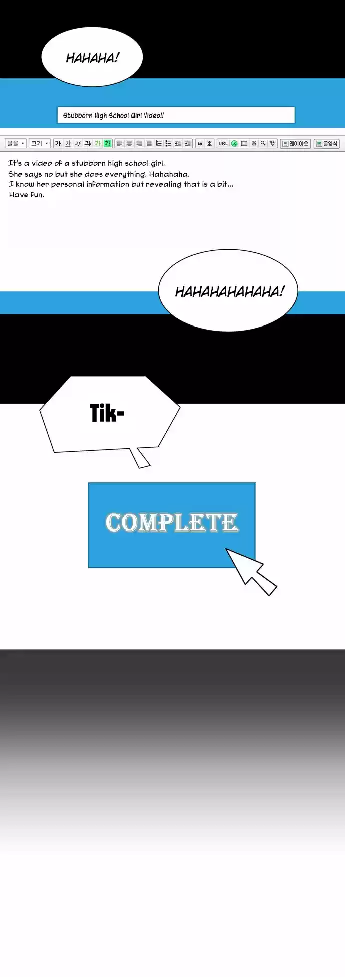 City of the Dead Sorcerer Ch. 4 Encounter (4)