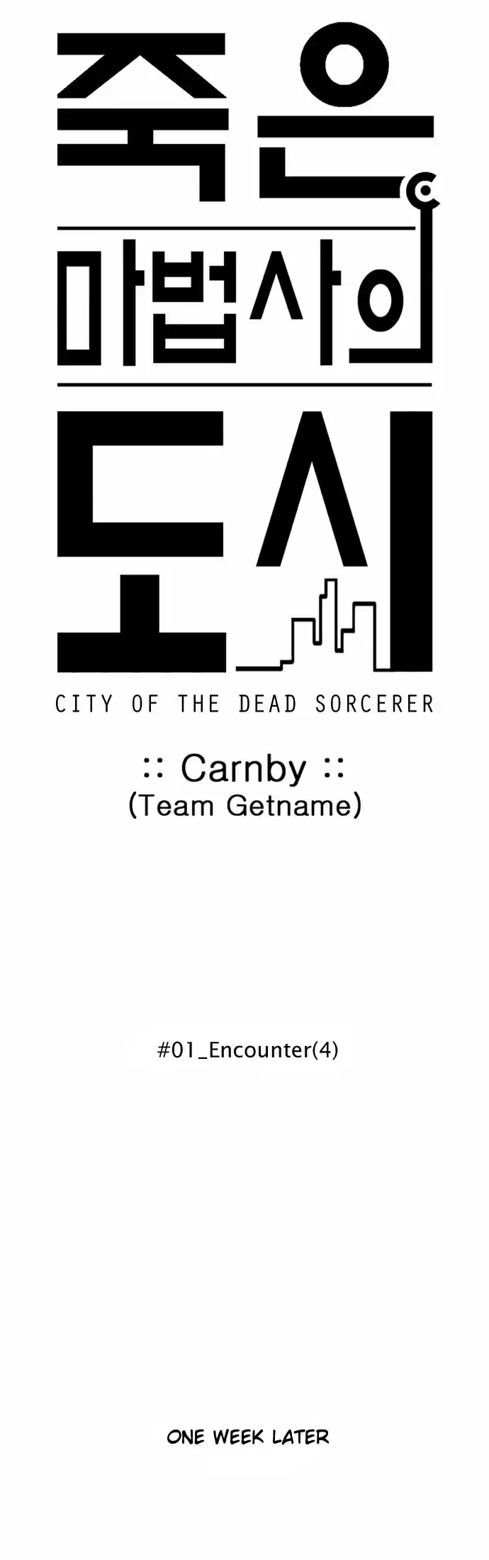 City of the Dead Sorcerer Ch. 4 Encounter (4)