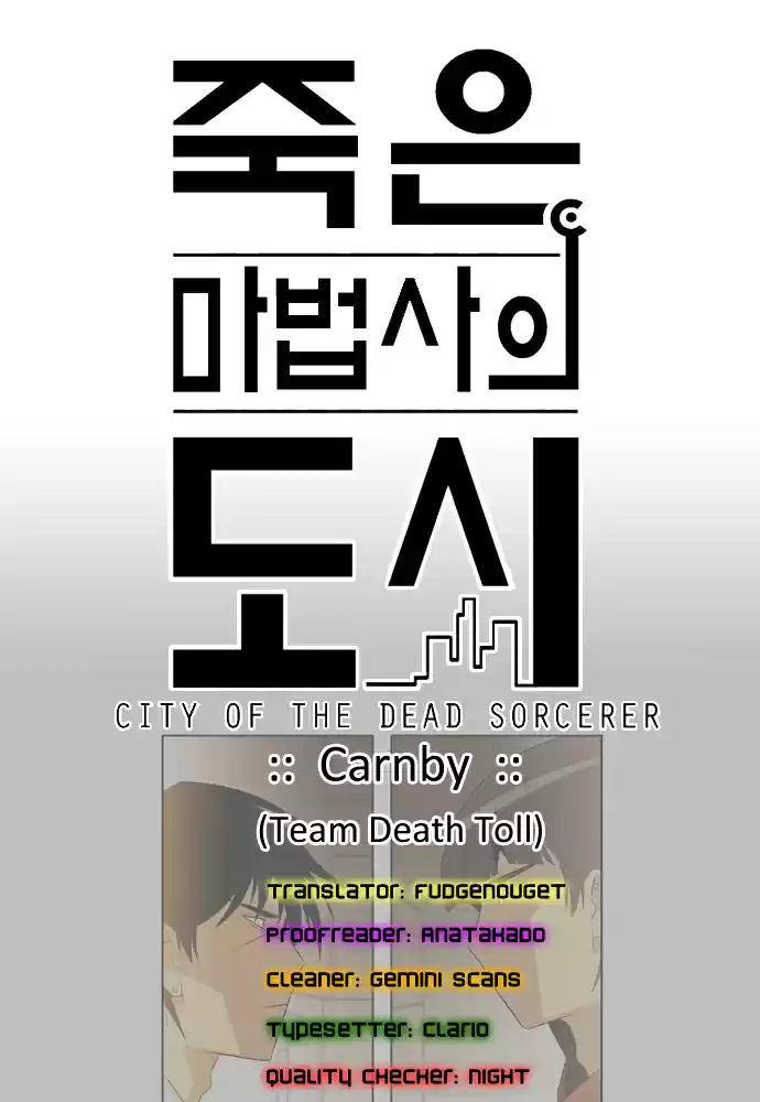 City of the Dead Sorcerer Ch. 40 Beacon (6)