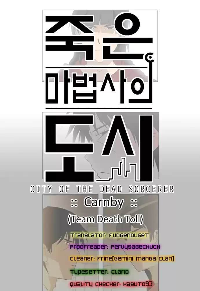 City of the Dead Sorcerer Ch. 43 Beacon (9)