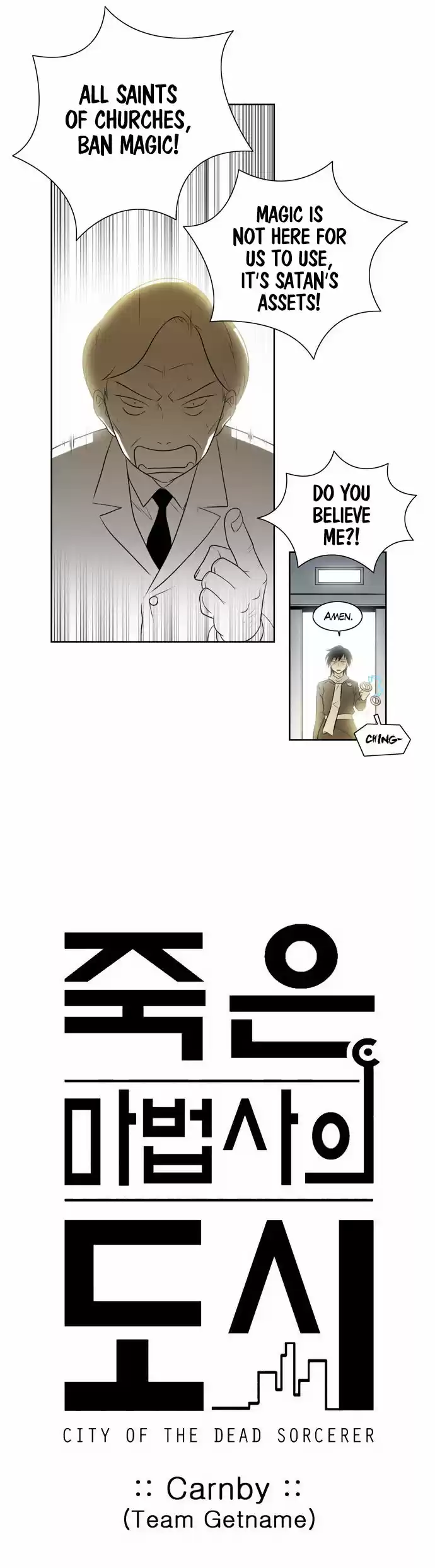 City of the Dead Sorcerer Ch. 45 Extremist Beliefs (1)