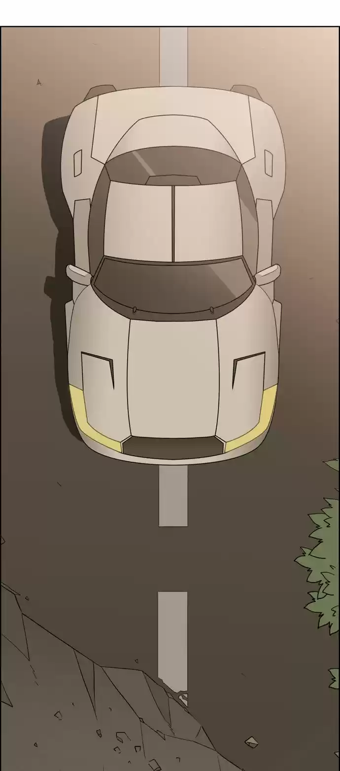 City of the Dead Sorcerer Ch. 45 Extremist Beliefs (1)