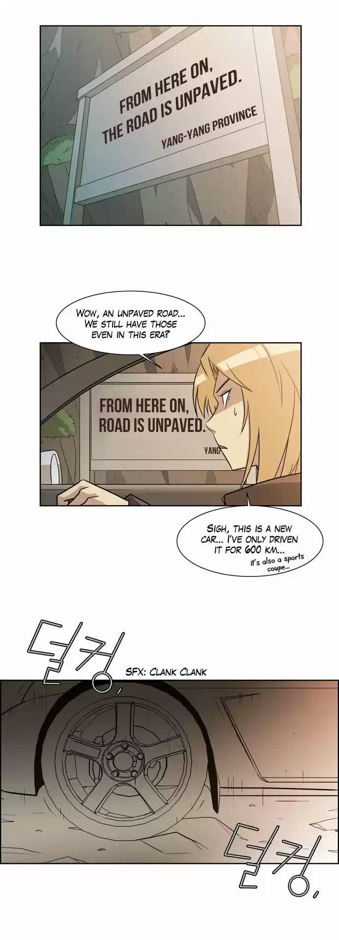 City of the Dead Sorcerer Ch. 45 Extremist Beliefs (1)