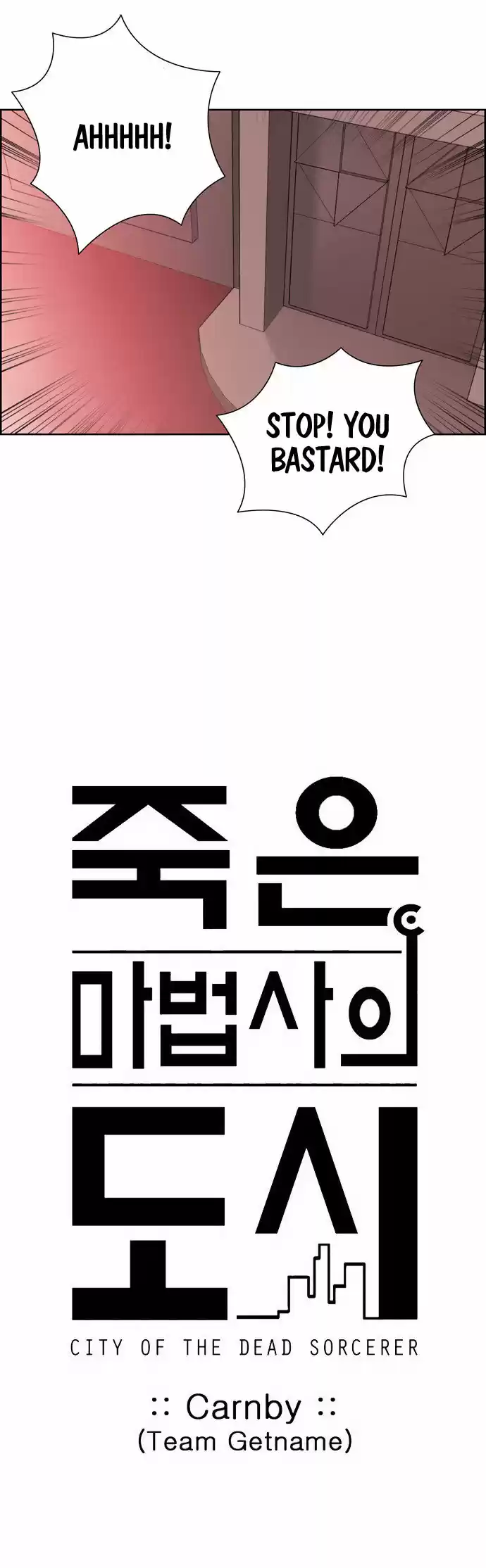 City of the Dead Sorcerer Ch. 49 Extremist Beliefs (5)