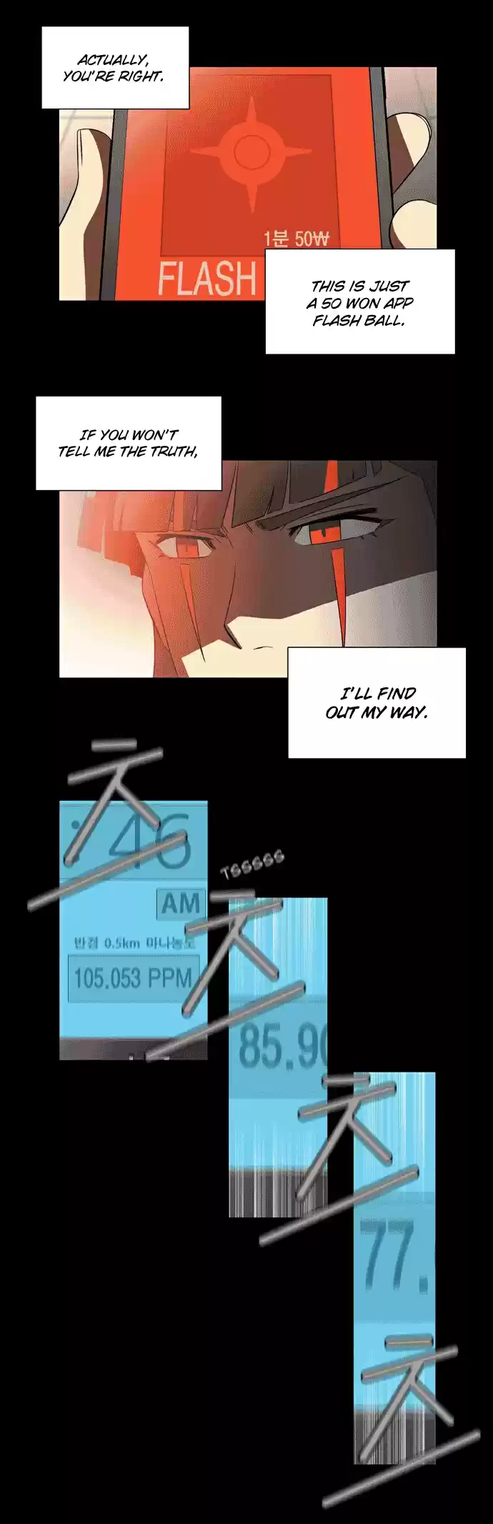 City of the Dead Sorcerer Ch. 5 Encounter (5)