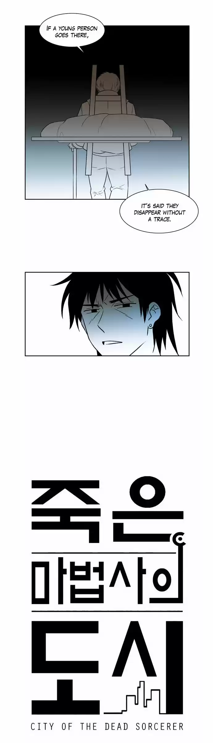 City of the Dead Sorcerer Ch. 50 Extremist Beliefs (6)