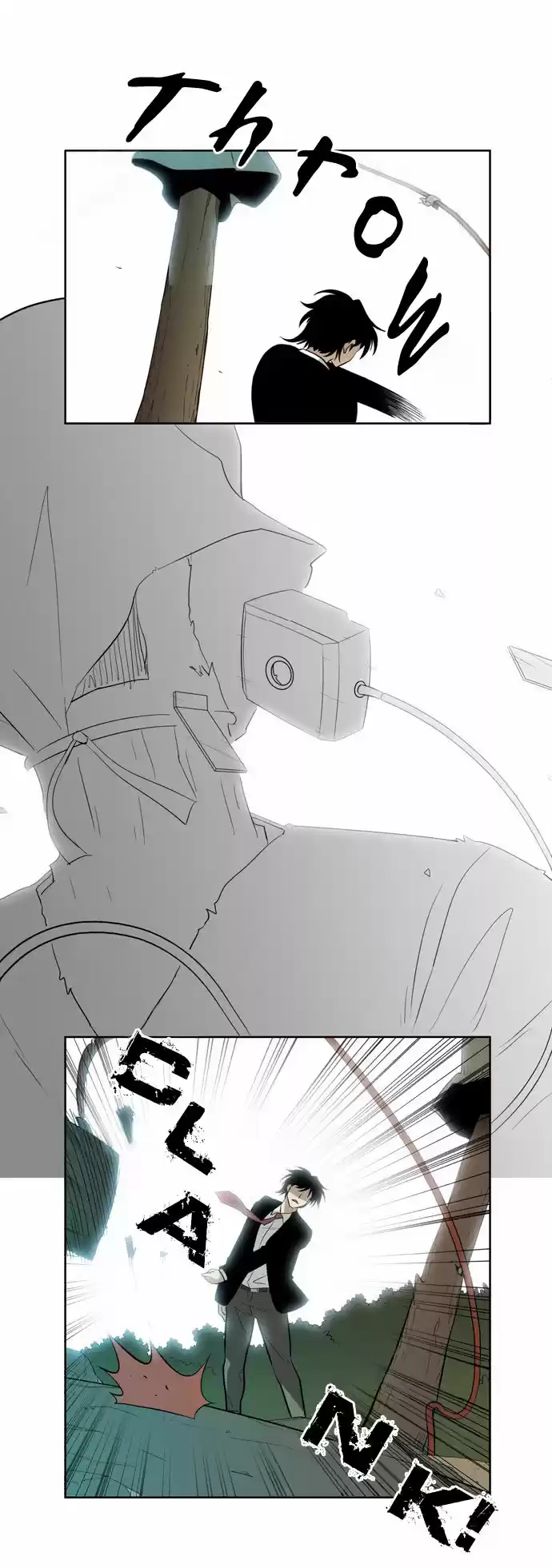 City of the Dead Sorcerer Ch. 50 Extremist Beliefs (6)