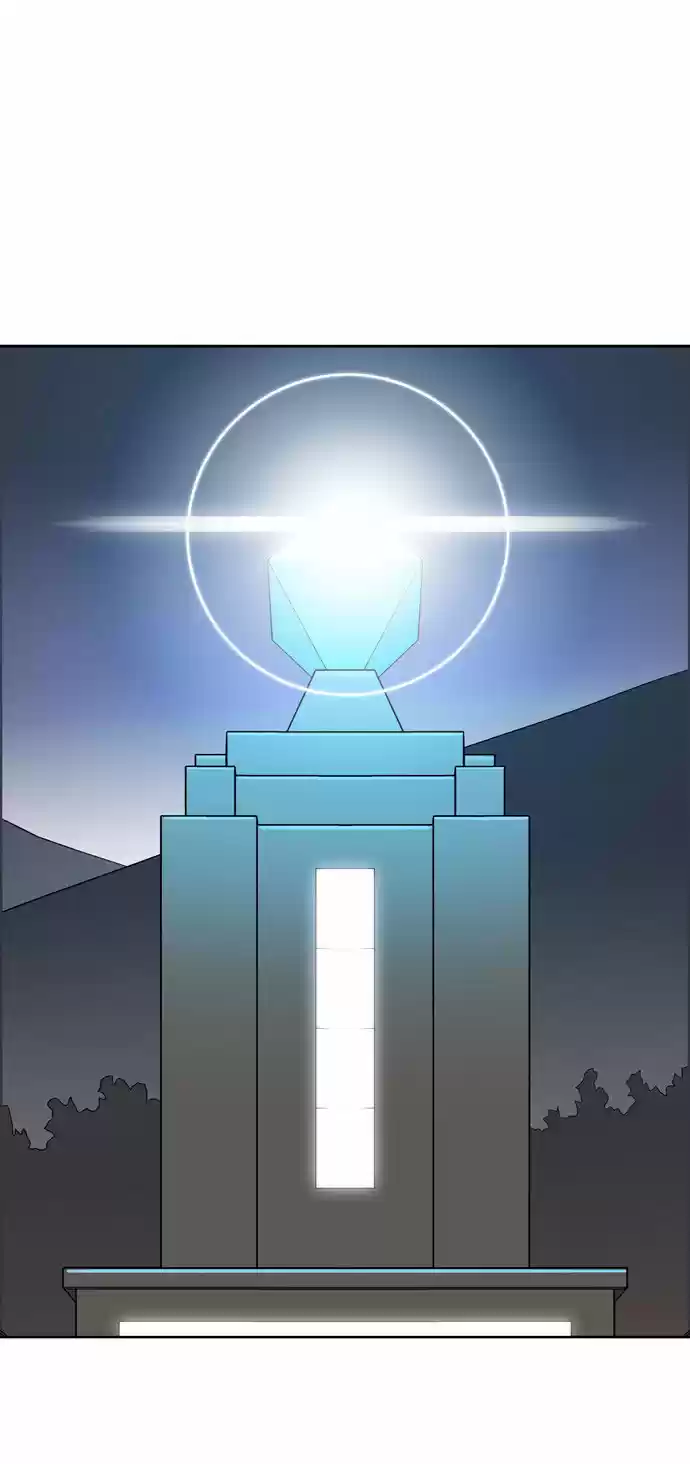 City of the Dead Sorcerer Ch. 51 Extremist Beliefs (7)