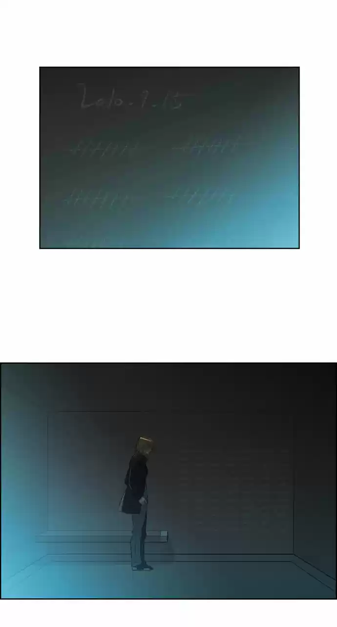 City of the Dead Sorcerer Ch. 51 Extremist Beliefs (7)