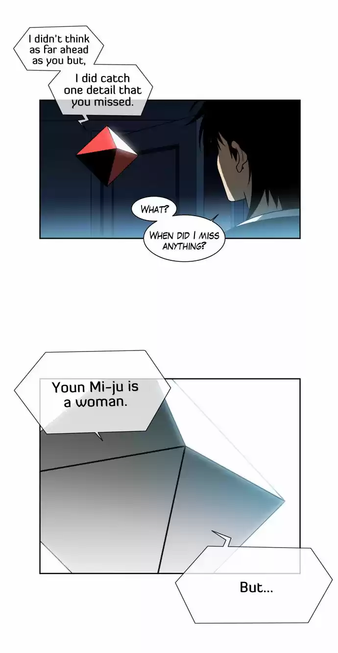 City of the Dead Sorcerer Ch. 51 Extremist Beliefs (7)