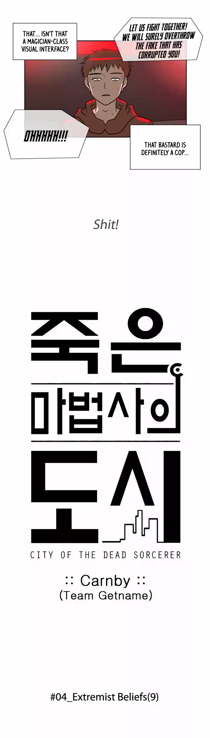 City of the Dead Sorcerer Ch. 53 Extremist Beliefs (9)