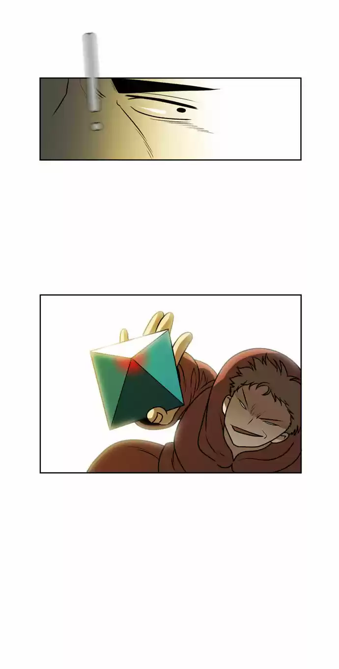 City of the Dead Sorcerer Ch. 53 Extremist Beliefs (9)