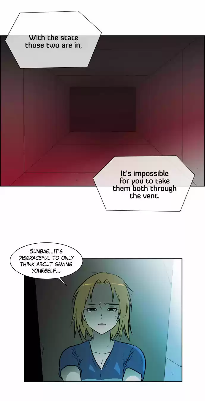 City of the Dead Sorcerer Ch. 55 Extremist Beliefs (11)