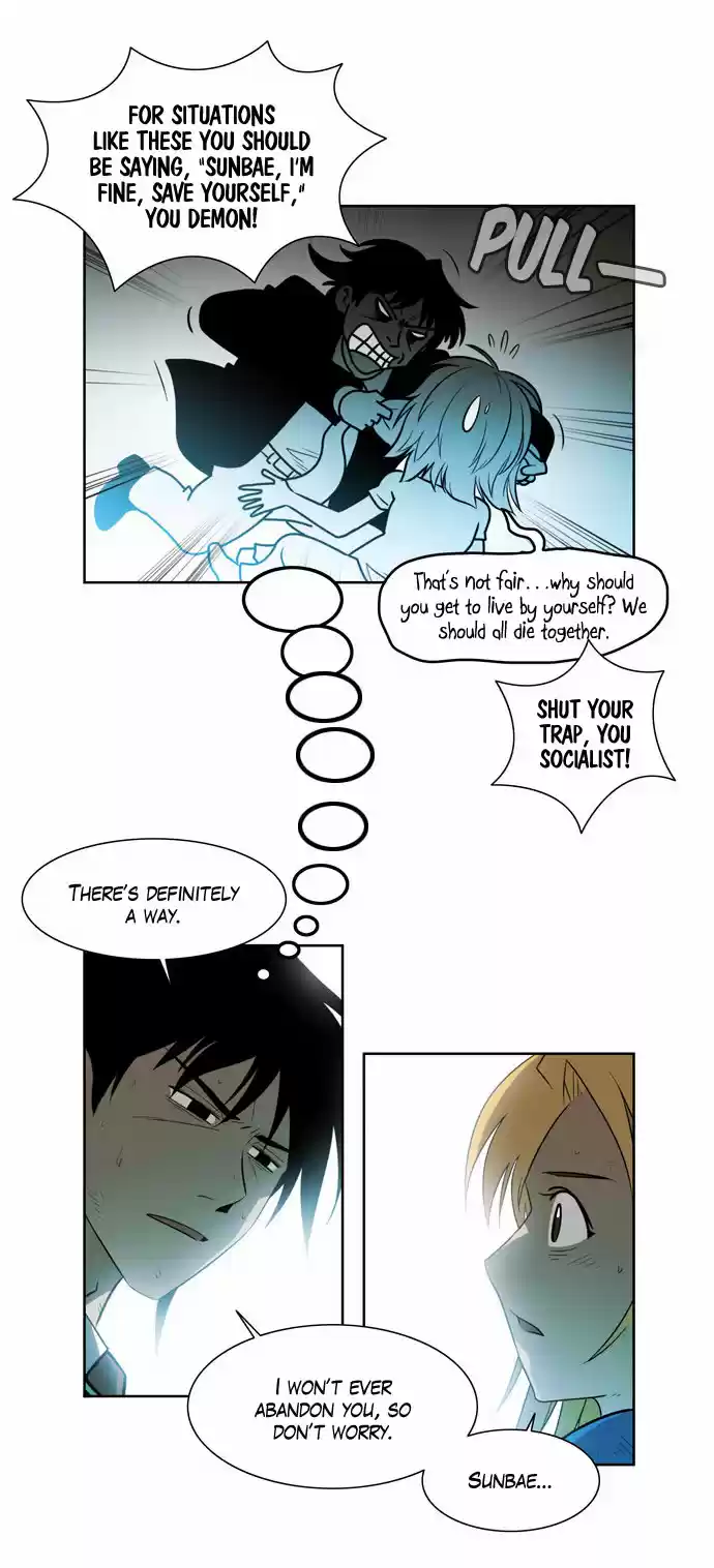 City of the Dead Sorcerer Ch. 55 Extremist Beliefs (11)