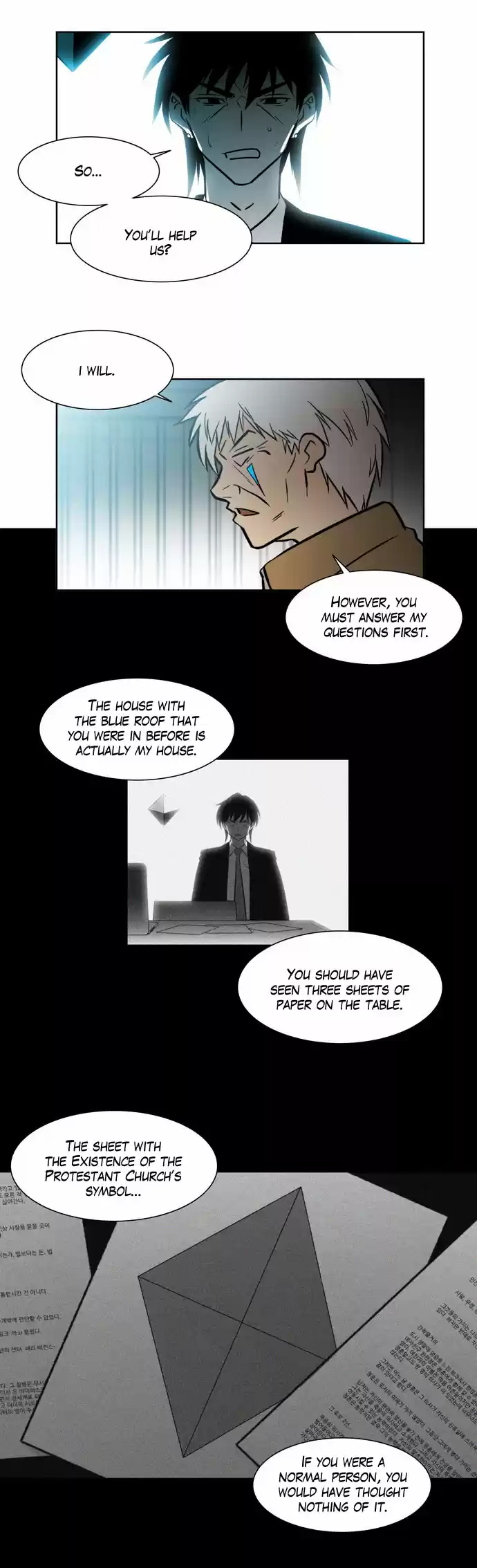 City of the Dead Sorcerer Ch. 55 Extremist Beliefs (11)