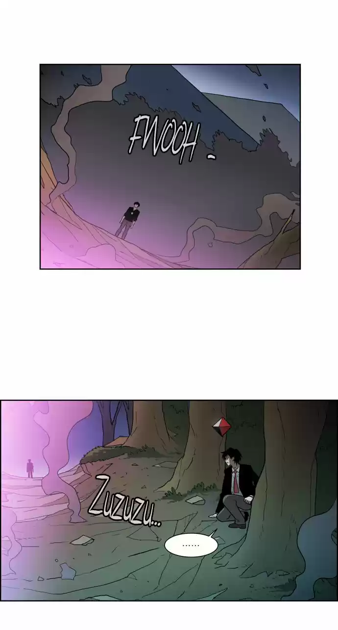 City of the Dead Sorcerer Ch. 58 Extremist Beliefs (14)