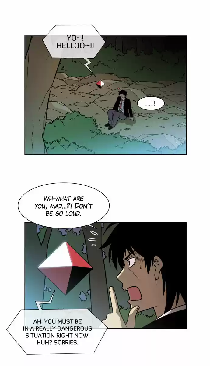 City of the Dead Sorcerer Ch. 58 Extremist Beliefs (14)