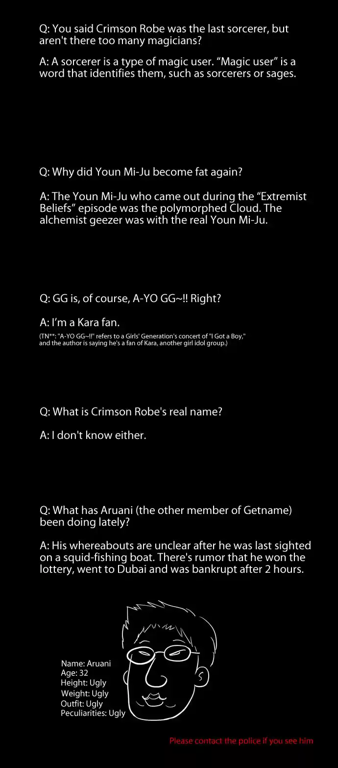 City of the Dead Sorcerer Ch. 60 Pirate Broadcast